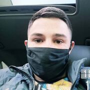  Sosnowiec,  , 29
