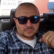 ���������� �������, ���� ������� ��������, 44 ����, ������������ ��� ������