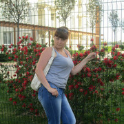 ���������� ������������, ���� ������� �������, 53 ����, ������������ ��� ������, ����� � ���������, c�������� ���������