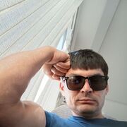 ���������� �����, ���� ������� �����, 37 ���, ������������ ��� ������, ����� � ���������