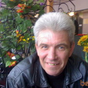 ���������� �����������, ���� ������� ������, 63 ����, ������������ ��� ������