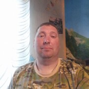 ���������� ������, ���� ������� ������, 45 ���, ������������ 