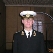 ���������� �����, ���� ������� Skorzeny, 43 ����, ������������ ��� ������, ����� � ���������, c�������� ���������