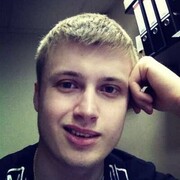 ���������� �������, ���� ������� ����, 29 ���, ������������ ��� ������, ����� � ���������