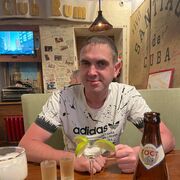 ���������� ���������, ���� ������� �����, 44 ����, ������������ ��� ������, ���������