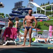 ���������� �������, ���� ������� Marin, 45 ���, ������������ ��� ����� � ���������, c�������� ���������