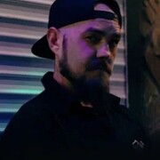 ���������� �����, ���� ������� �������, 38 ���, ������������ ��� ������, ����� � ���������