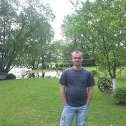 ���������� �����, ���� ������� ������, 39 ���, ������������ ��� ������, ����� � ���������, c�������� ���������