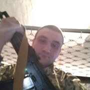 ���������� ������, ���� ������� ����, 31 ���, ������������ ��� ������, ����� � ���������