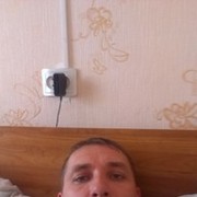 ���������� ���������, ���� ������� �������, 44 ����, ������������ ��� ������