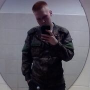  ,  Egor, 23