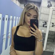 ���������� ������, ���� ������� ����, 29 ���, ������������ ��� ������, ����� � ���������