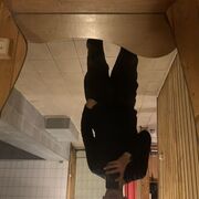 ���������� ������, ���� ������� ����, 29 ���, ������������ ��� ������, ����� � ���������