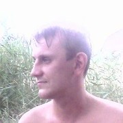 ���������� �������, ���� ������� ����, 44 ����, ������������ 