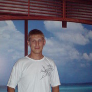 ���������� ���������, ���� ������� ����, 44 ����, ������������ ��� ������