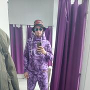 ���������� �����, ���� ������� ����, 34 ����, ������������ ��� ������, ����� � ���������