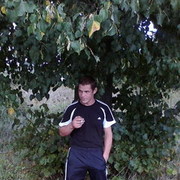 ���������� �������, ���� ������� ���������, 44 ����, ������������ 