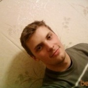  ,   Sanjek, 32 ,   