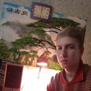  ,  Vadim, 26