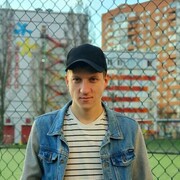  Weilheim in Oberbayern,  Vlad, 27