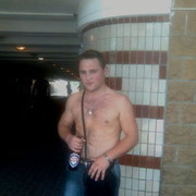 ���������� ����, ���� ������� �����, 35 ���, ������������ ��� ������