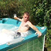 ���������� ������, ���� ������� ������, 44 ����, ������������ ��� ������