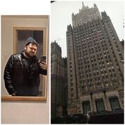 ���������� �����������, ���� ������� ������, 29 ���, ������������ ��� ������, ����� � ���������, ���������