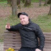 ���������� ��������, ���� ������� ����, 39 ���, ������������ ��� c�������� ���������