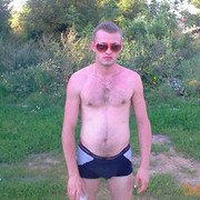  ,   Oleg, 40 ,   