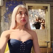 ���������� ������, ���� ������� �����, 31 ���, ������������ ��� ������, ����� � ���������