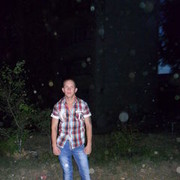 ���������� ���������, ���� ������� ������, 32 ����, ������������ ��� ������