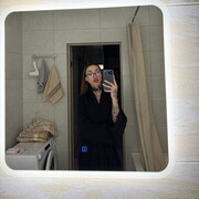 ���������� ���������, ���������