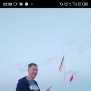 -,   , 45 ,     , c 