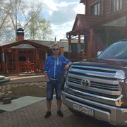 ���������� ������������, ������� ����, 43