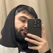 ���������� ������, ���� ������� �����, 33 ����, ������������ ��� ������, ����� � ���������, ���������