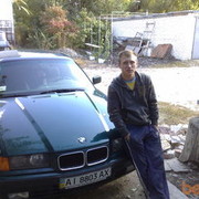 ���������� ����, ���� ������� Maleshev, 42 ����, ������������ ��� ������, ����� � ���������, c�������� ���������