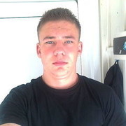 ���������� ���������, ���� ������� �����, 32 ����, ������������ ��� ������, ����� � ���������, c�������� ���������