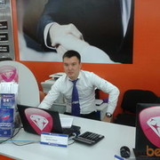 ���������� ������, ���� ������� Nurik, 37 ���, ������������ ��� ������