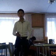  ,   , 29 ,  