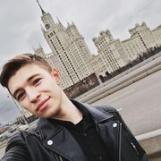 ���������� ������, ���� ����� ����, 25 ���, ������������ ��� ������, ����� � ���������