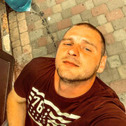 ���������� ����, ���� ������� Fanta, 33 ����, ������������ ��� ������, ����� � ���������