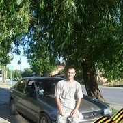  --,   Den, 44 ,  