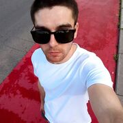 ���������� ������, ���� ������� ����, 29 ���, ������������ ��� ������, ����� � ���������