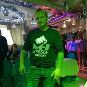 ���������� �����-���������, ���� ������� ��������, 38 ���, ������������ ��� ������, ����� � ���������, c�������� ���������, ���������