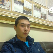  ,   , 32 ,   