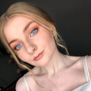 ���������� ����, ���� ������� �����, 29 ���, ������������ ��� ������, ����� � ���������, ���������