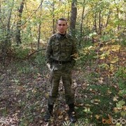 ���������� ���������, ���� ������� �����, 37 ���, ������������ ��� ������