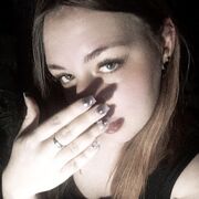 ���������� ������, ���� ������� ����, 19 ���, ������������ ��� ����� � ���������, c�������� ���������