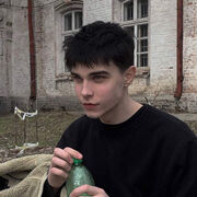 ���������� ������, ���� ����� ������, 20 ���, ������������ ��� ������, ����� � ���������