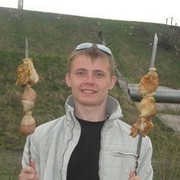 ���������� �����, ���� ������� �����, 33 ����, ������������ ��� ������